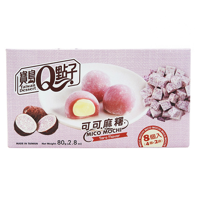 MOCHI TARO *宝岛Q点子* 香芋麻糬 80g/24