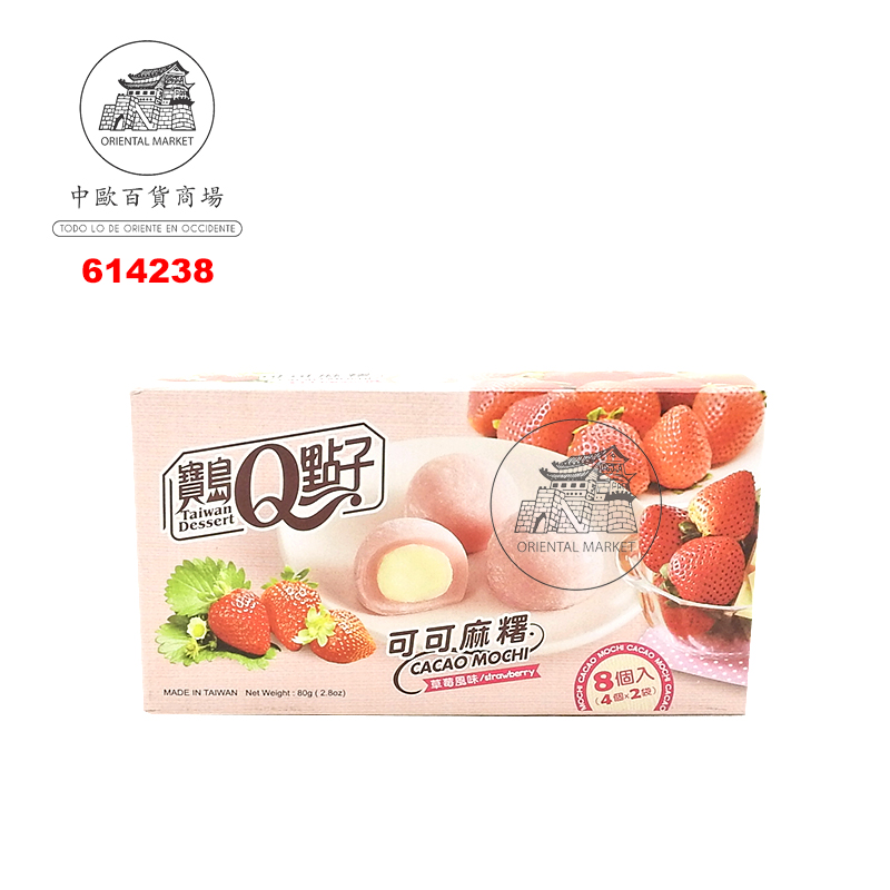 [502975/614238] MOCHI FRESA *宝岛Q点子* 草莓麻糬 80g/24