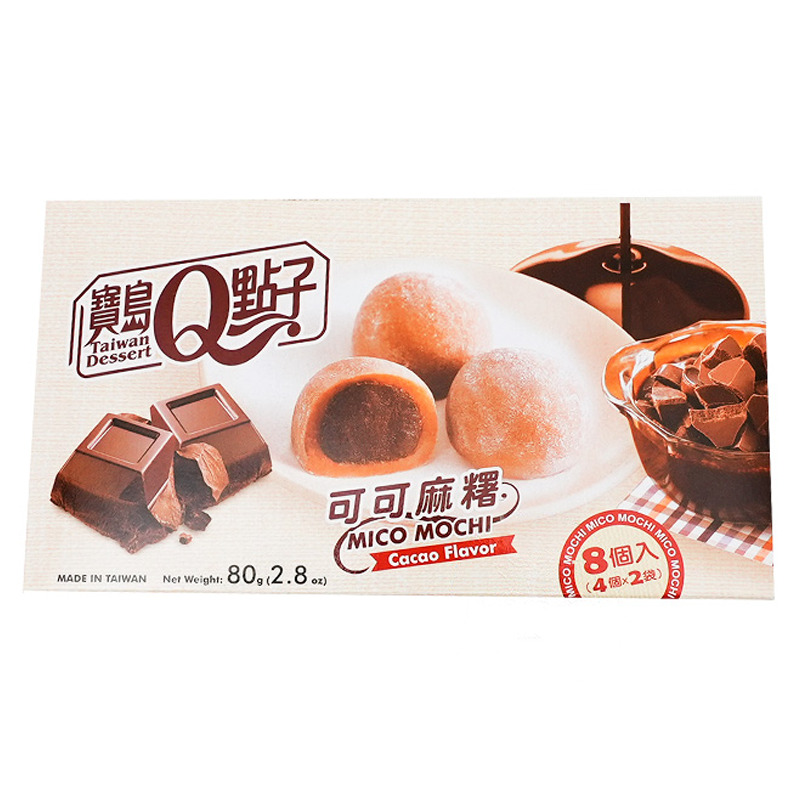 MOCHI CHOCOLATE *宝岛Q点子* 巧克力麻糬 80g/24