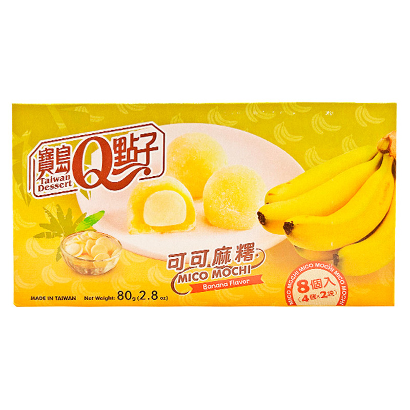 MOCHI PLATANO *宝岛Q点子* 香蕉麻糬 80g/24