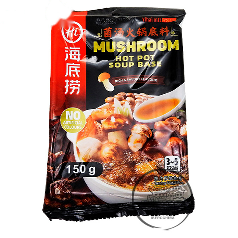 SAZONADOR SETA HOT-POT *HAIDILAO* 海底捞蘑菇味调料 150g/40