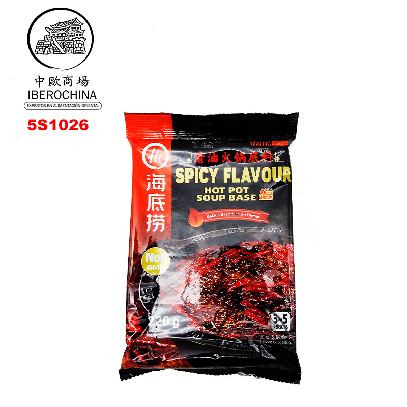 SOPA BASE PICANTE HOT-POT *HAIDILAO* 海底捞辣汤底 220g/34