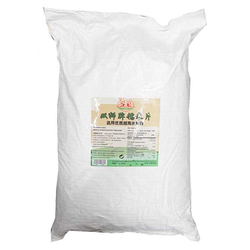 ARROZ GLUTINOSO VERDE 双獅牌越南綠色糯米片 10kg/1