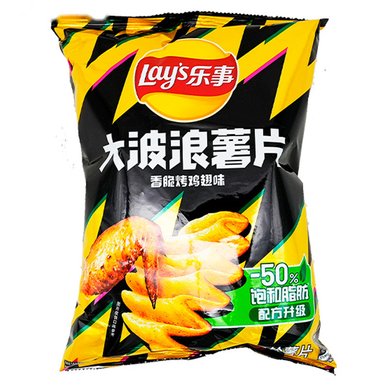 [501898/5C0635] CHIPS ONDULADA ALITAS ASADAS *LAYS* 乐事大波浪薯片香脆烤鸡翅味 70g/22