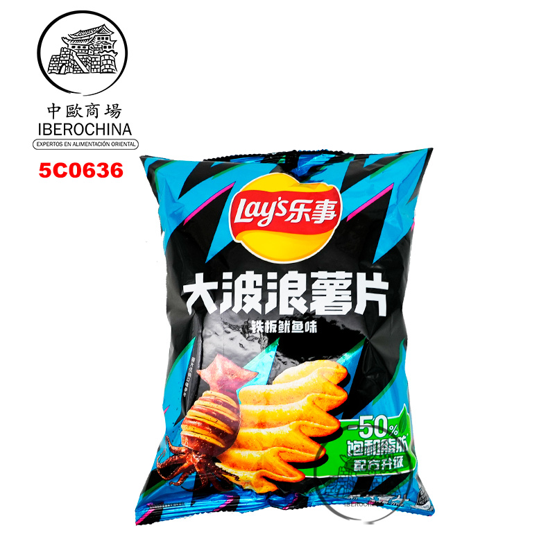 [501912/5C0636] CHIPS SABOR CALAMAR A LA PLANCHA *LAYS* 乐事波浪薯片铁板鱿鱼味 70g/22