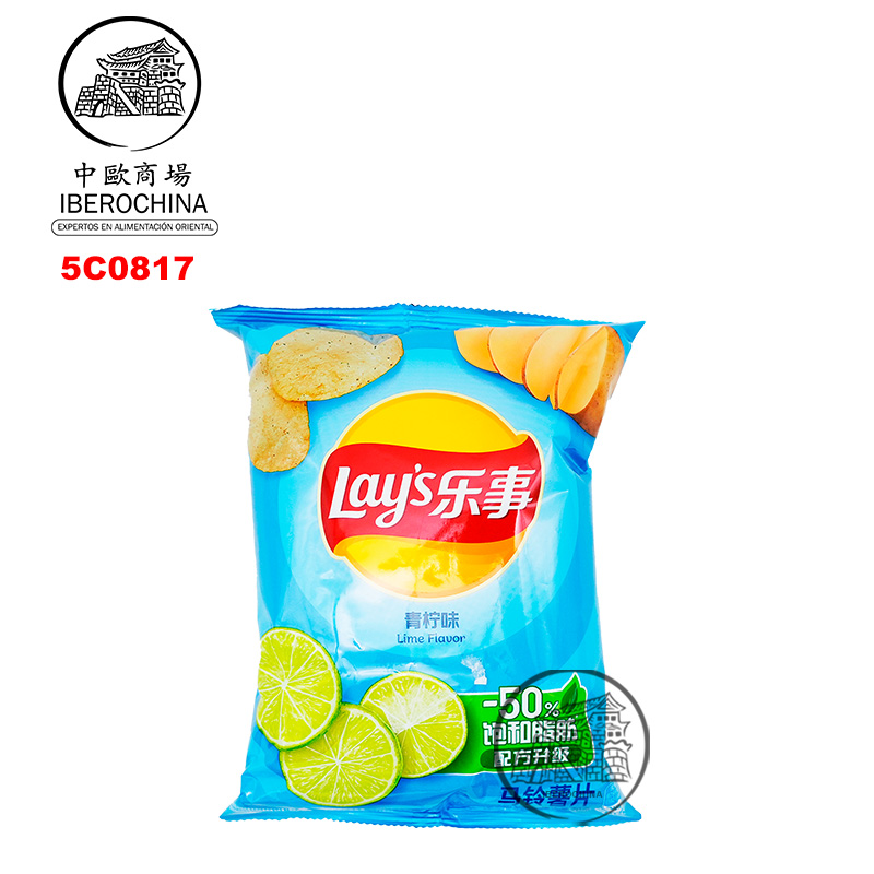 PATATA SABOR LIMA *LAYS* 乐事薯片青柠味 70g/22
