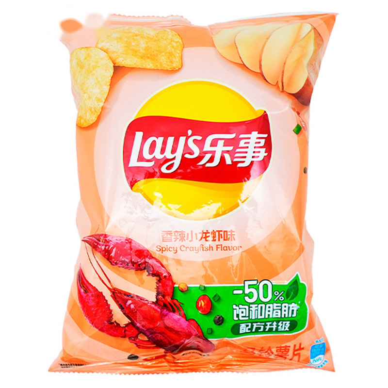 [501901/5C0821] CHIPS PATATA SABOR CANGREJO ROJO AMERICANO *LAYS* 乐事薯片香辣小龙虾味 70g/22