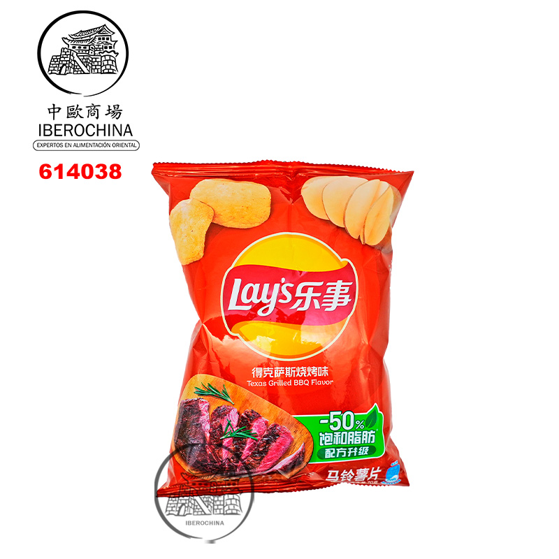 CHIPS PATATA BARBACOA TEXAS *LAYS* 乐事薯片德克萨斯烧烤味 70g/22