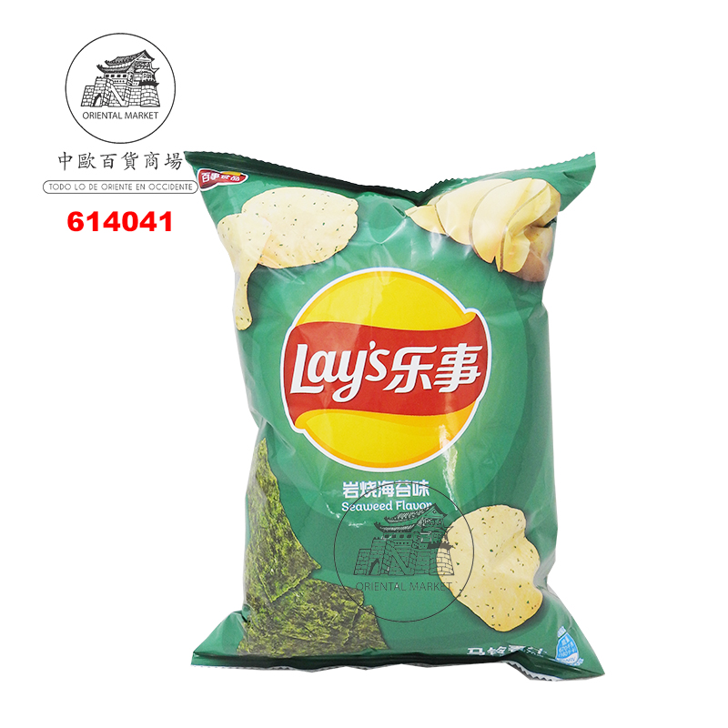 [502968/614041] CHIPS PATATA SABOR ALGA SALADA *LAYS* 乐事岩烧海苔味 70g/22