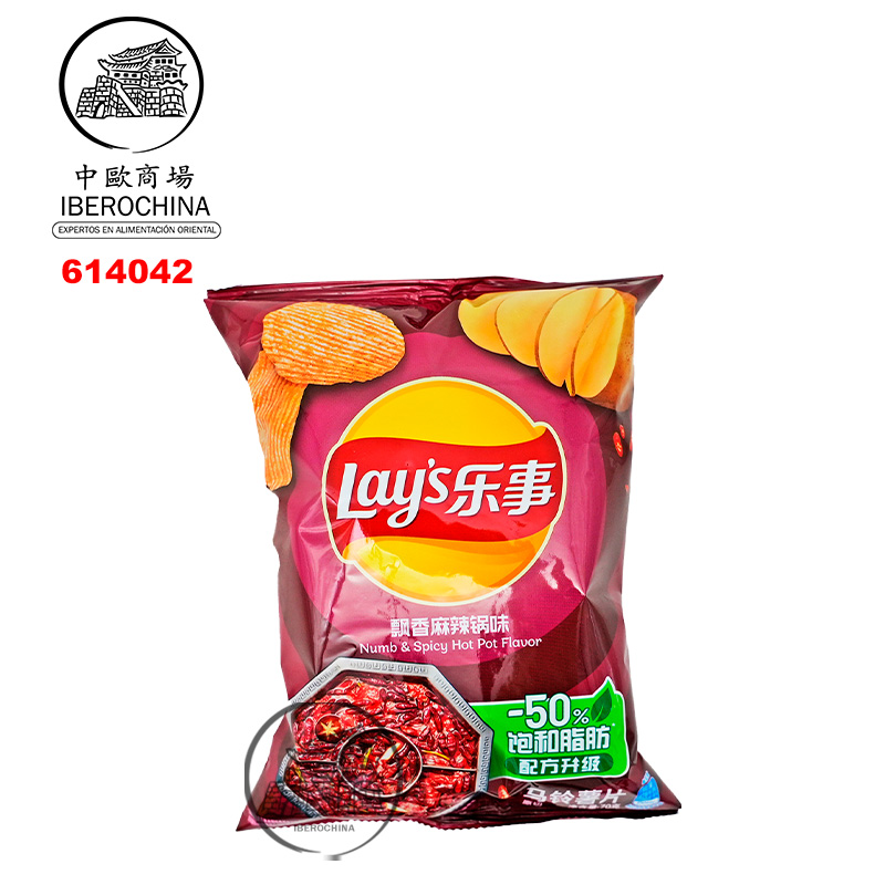 CHIPS PATATA SABOR OLLA SALTEADA PICANTE *LAYS* 乐事飘香麻辣锅味 70g/22