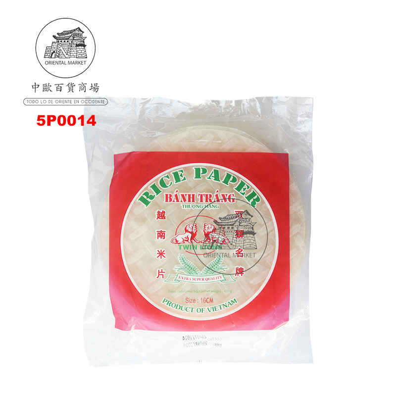 PAPEL ARROZ REDONDO 75H (16cm) *TWIN LION* 双狮牌圆形米片 400g/40