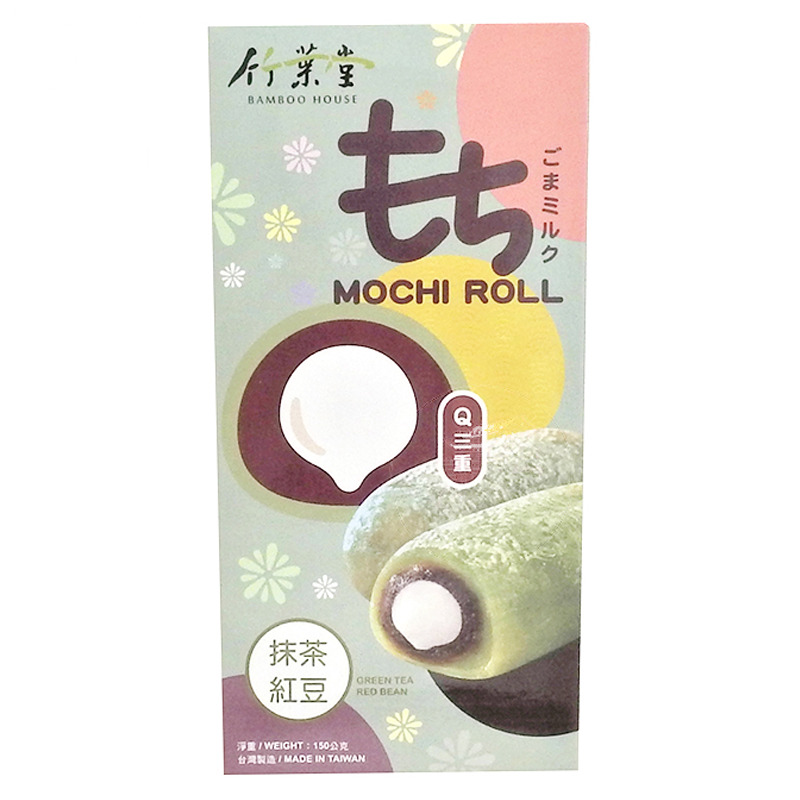 MOCHI SOJA ROJA TE MATCHA *BAMBOO HOUSE* 竹叶堂抹茶红豆麻糬 150g/24