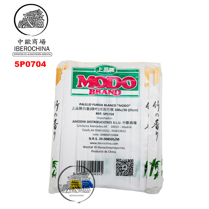 PALILLO FUNDA BLANCA HOJA *MODO* 上品白套绿叶天削竹筷 21cm/100u/30