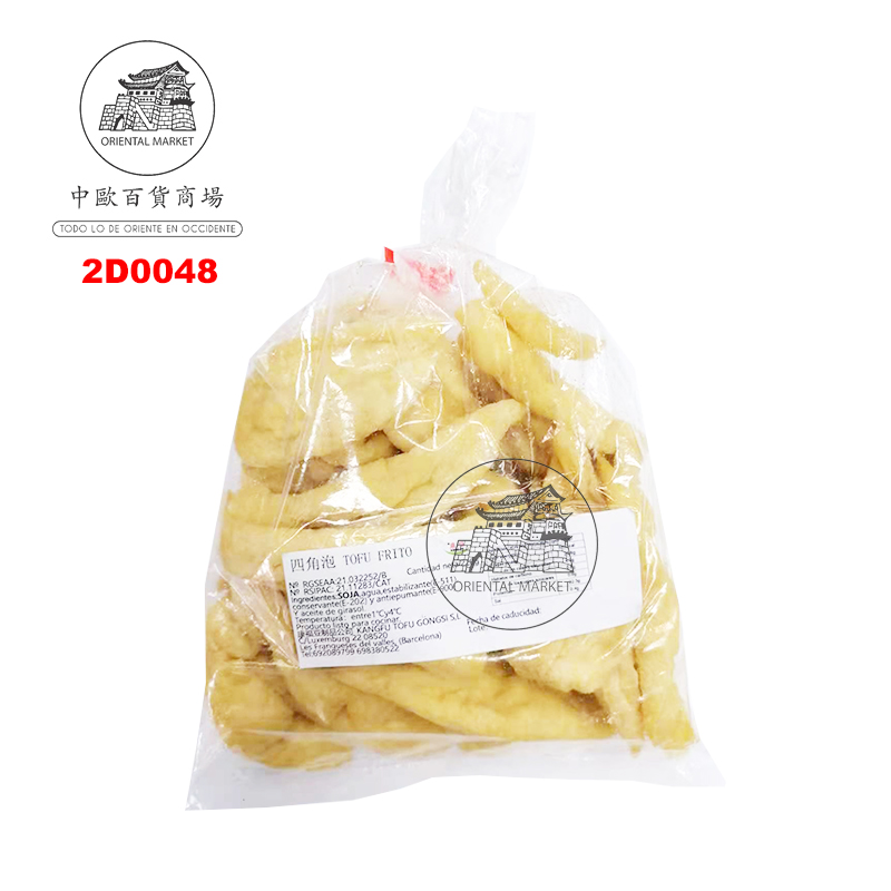 TOFU FRITO CUADRADO *KANGFU* 康福豆腐泡 220g