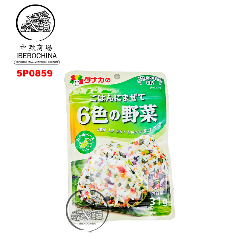[502429/5P0859] PREPARADO FURIKAKE VEGETAL *TANAKA* 日本米饭调味料蔬菜味 31g/80