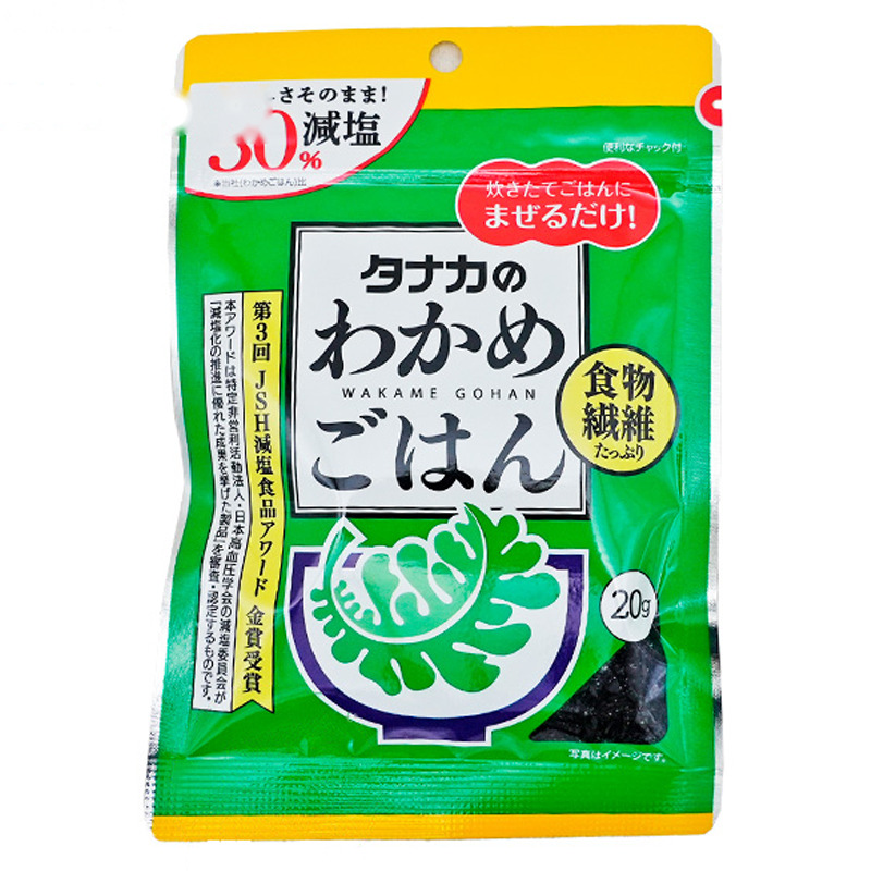PREPARADO FURIKAKE MENOS SAL *TANAKA* 日本米饭低盐调味料 20g/120