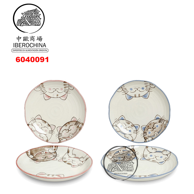 PLATOS 3 GATOS 红蓝双猫盘 22.5*3.5 /40