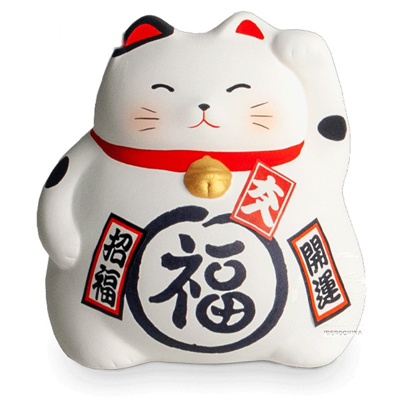 HUCHA GATO SUERTE 白福字招财猫储蓄罐 /96