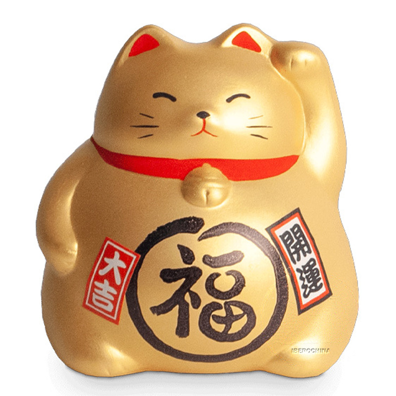 [900614/6095247] HUCHA GATO SUERTE 金福字招财猫储蓄罐 /96
