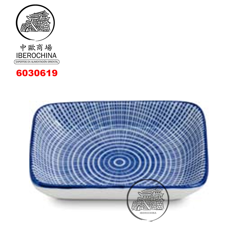 PLATO SALSA 蓝条纹长方酱碟 /192