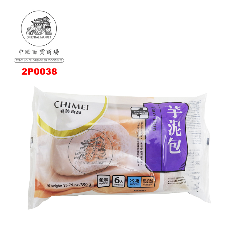 BOLLO RELLENO TARO *CHIMEI* 奇美芋泥包 390g/6u/15