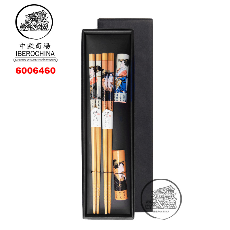 [900573/6006460] SET PALILLOS JAPONESES 艺伎筷子2人装 /200