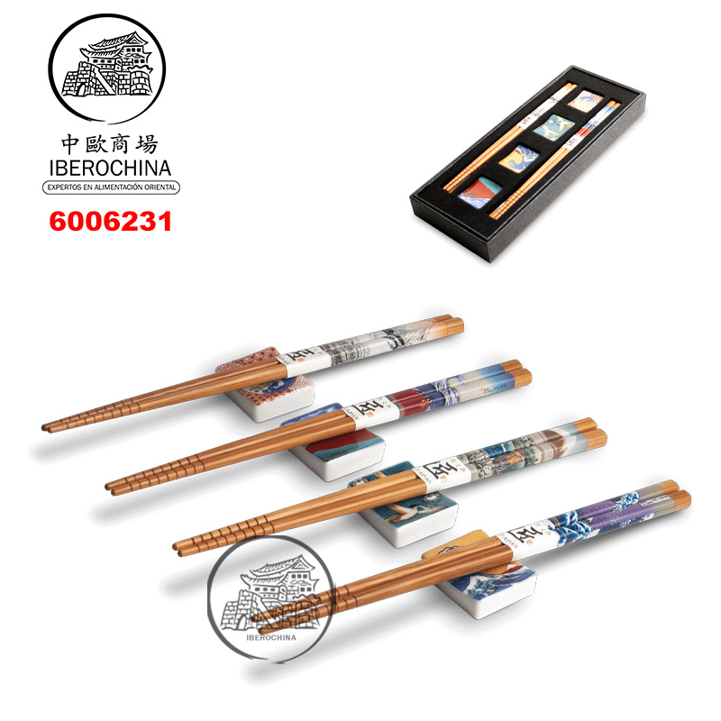 [900568/6006231] SET PALILLOS 日本匠字筷子4人装 22.5cm/36