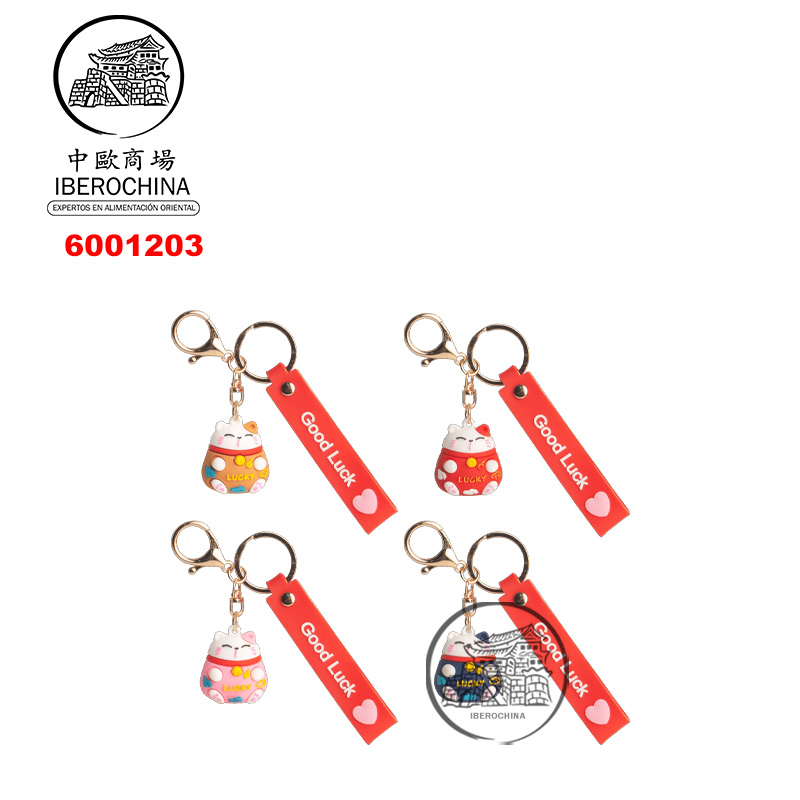 LLAVERO GATO SUERTE 招财猫钥匙扣粉黄蓝红 /600