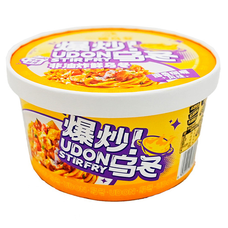 UDON SABOR CURRY AL COCO BOWL *YWWD* 一碗乌冬椰香咖喱味 270g/12