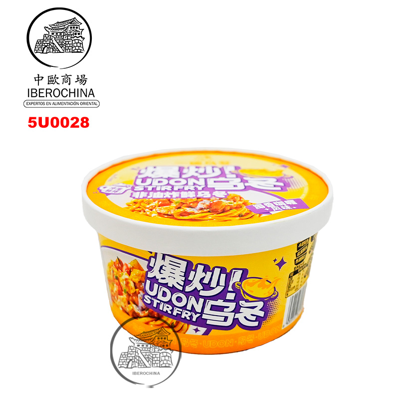UDON SABOR CURRY AL COCO BOWL *YWWD* 一碗乌冬椰香咖喱味 270g/12