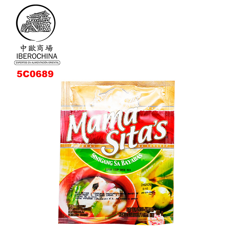 CONDIMENTO GUAVA *MAMASITAS* 菲調味料40G/24