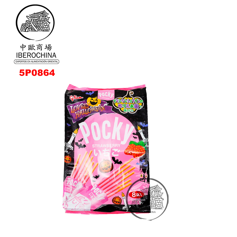 PALITO FRESA *POCKY* 日本巧克力棒 97g/120