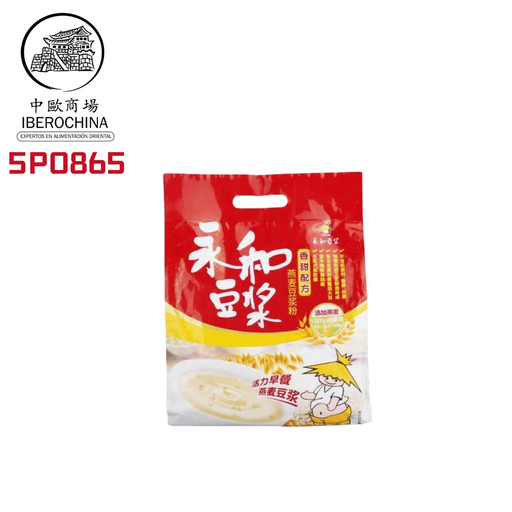 POLVO SOJA LECHE DULCE 永和甜豆浆粉 350g/30