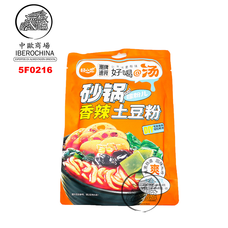FIDEO DE PATATA CON SALSA PICANTE 田小花砂锅香辣土豆粉 327g/30