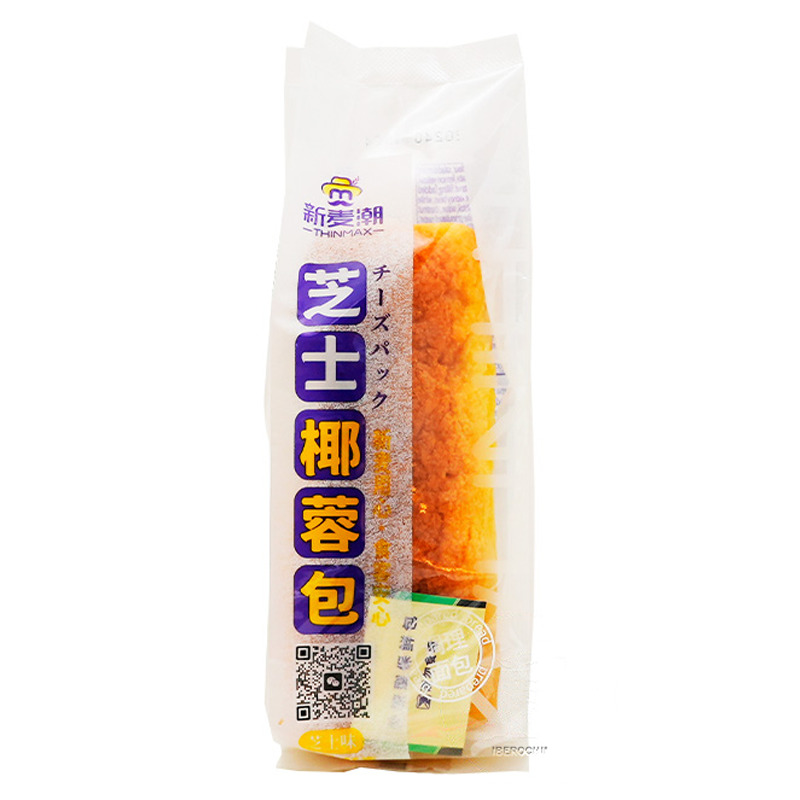 PAN CON QUESO Y COCO RALLADO 新麦潮芝士椰蓉包 85g/24