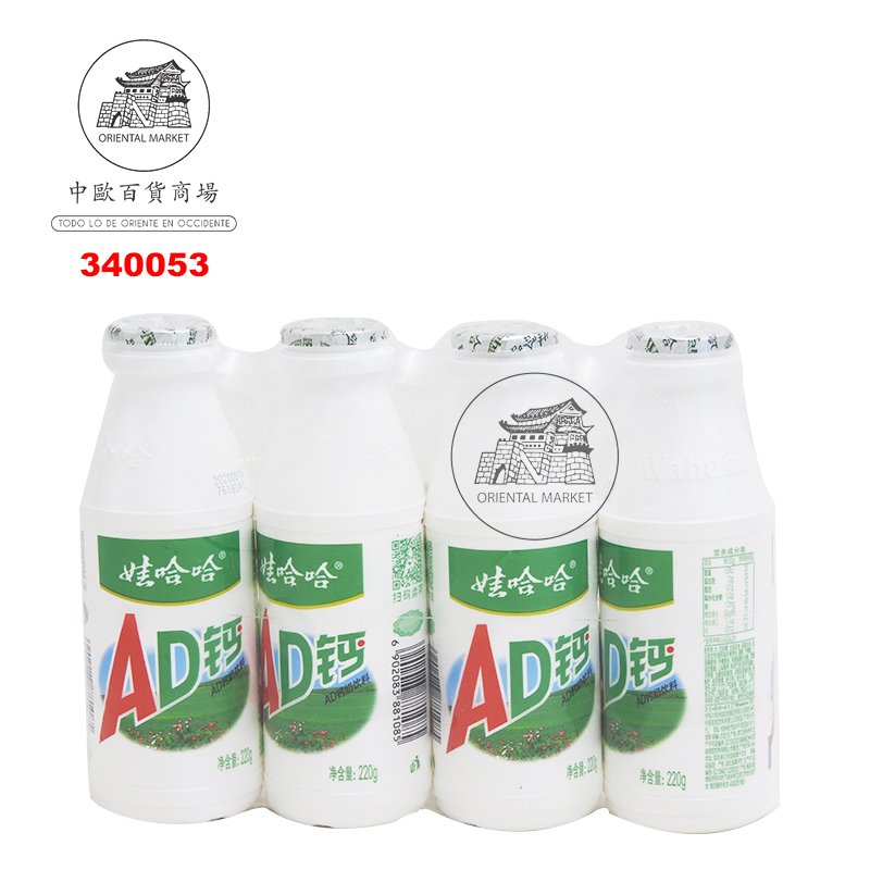 [502990/340053] BEBIDA LECHE CALCIO AD *WAHAHA* 娃哈哈AD钙奶 220ml/4u/6