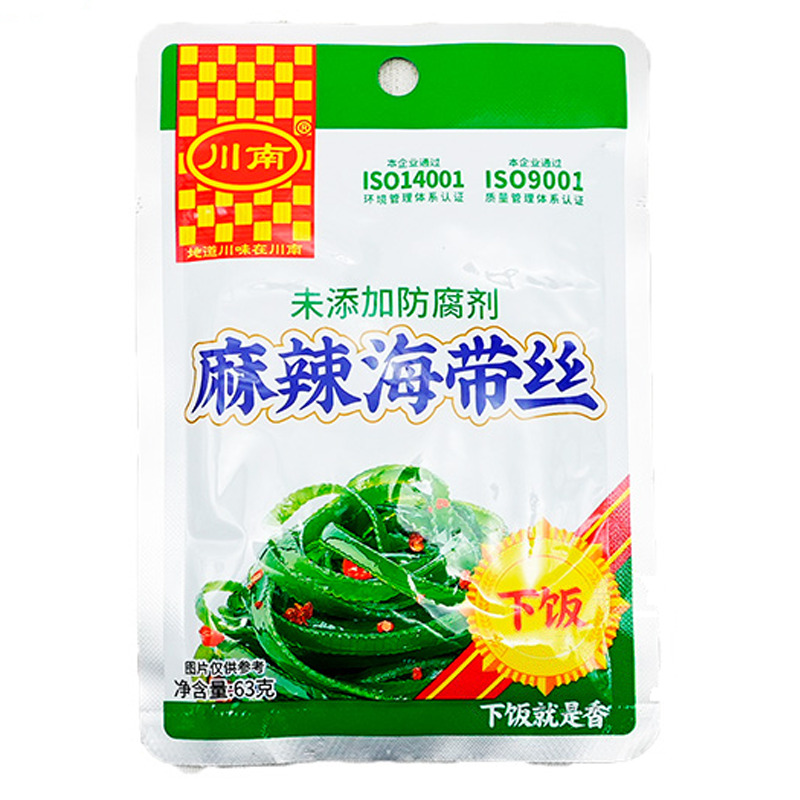 TIRA ALGA PICANTE *CHUANNAN* 川南海带丝辣味 63g/50