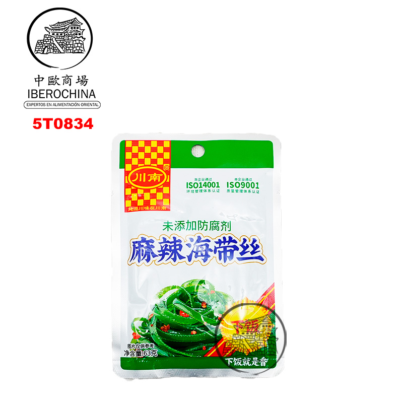 TIRA ALGA PICANTE *CHUANNAN* 川南海带丝辣味 63g/50