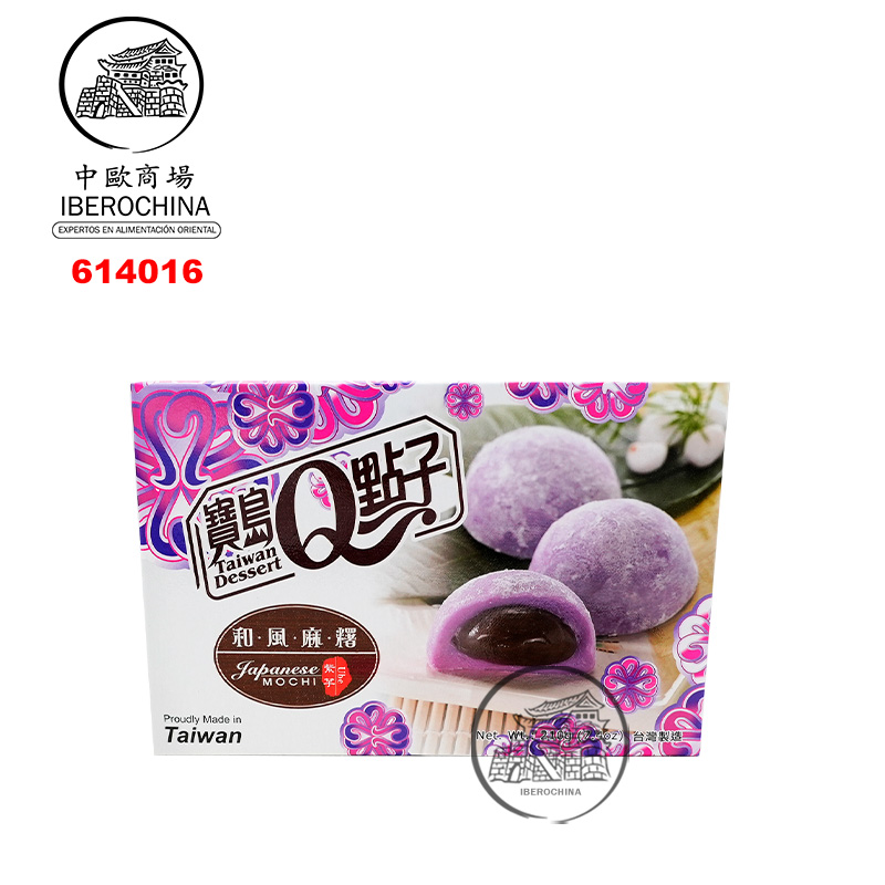 MOCHI TARO *宝岛Q点子* 和风紫芋麻薯 210g/24