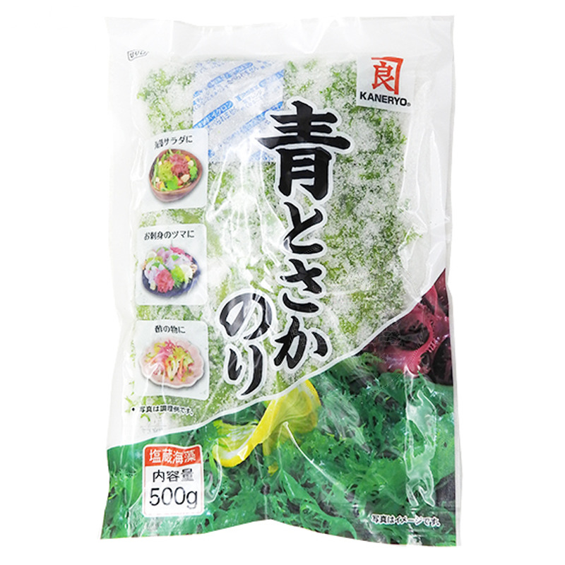 ALGA VERDE *TOSAKA* 日本咸綠海菜 500g/20