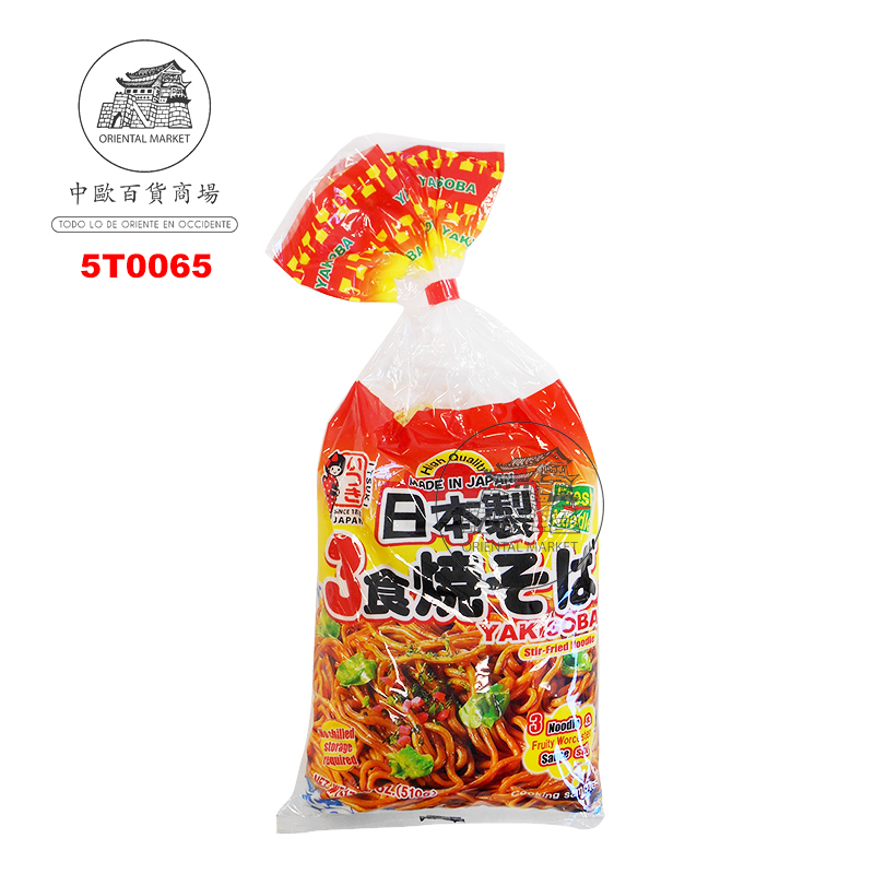[502813/5T0065] TALLARIN YAKISOBA *ITSUKI* 日本炒面 510g/12