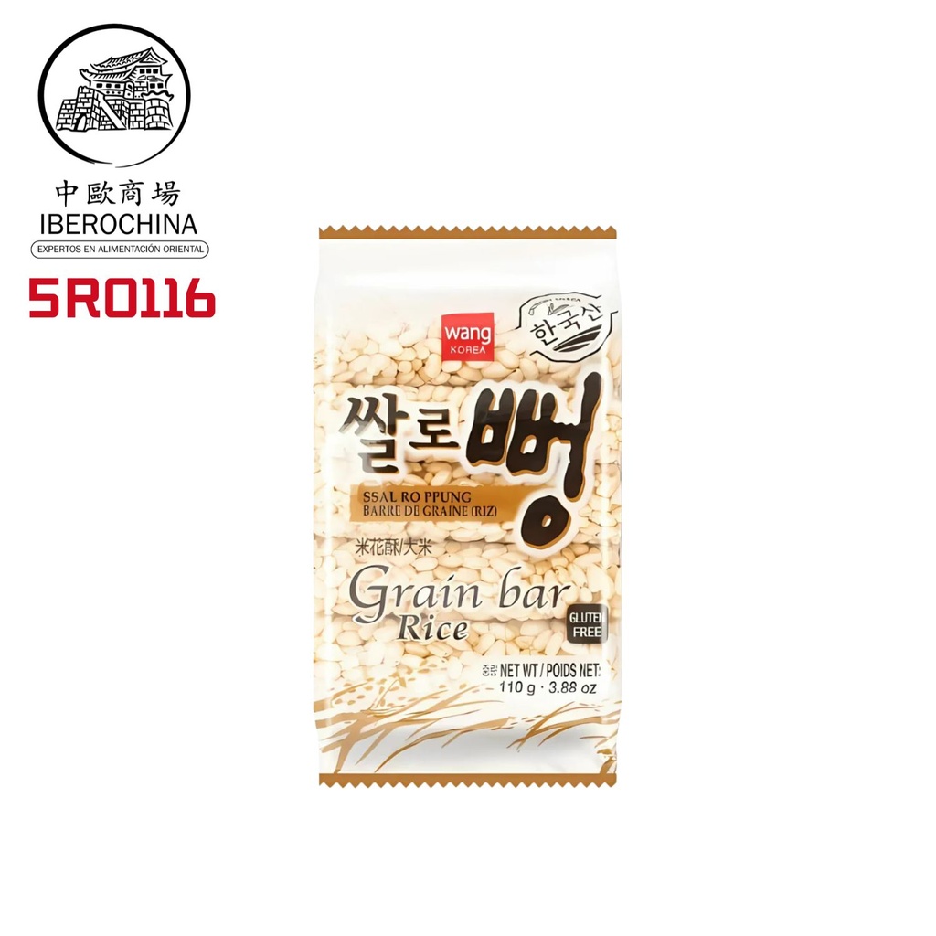 ROLLOS DE ARROZ INTEGRAL *WANG* 韩国WANG糙米卷 100g/20