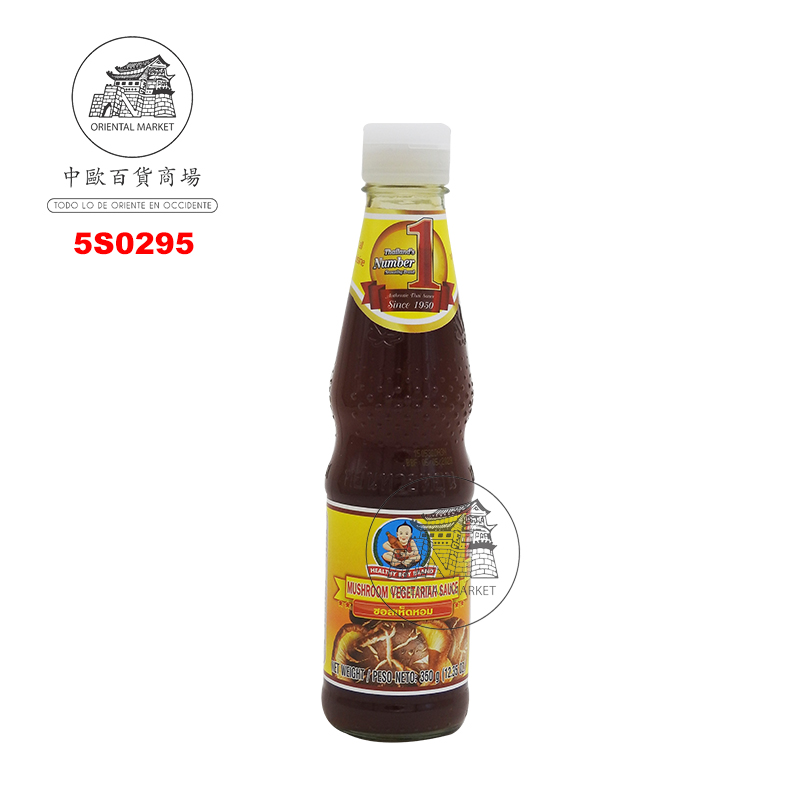 SALSA SAZONADOR VEGETAL*HEALTHY BOY*仁和園素食蚝油350g/12