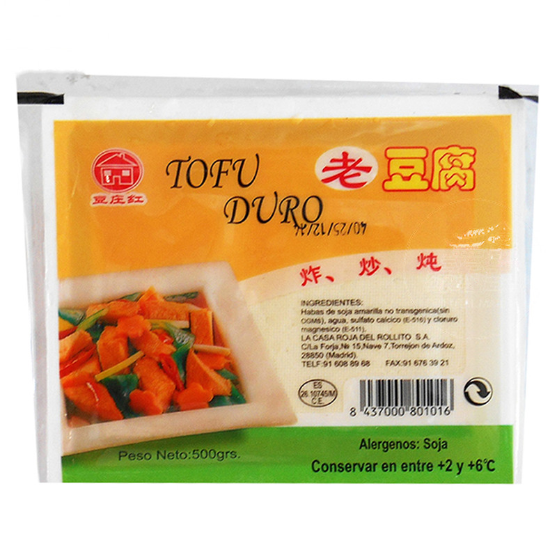 TOFU DURO 万芳盒装老豆腐 500g