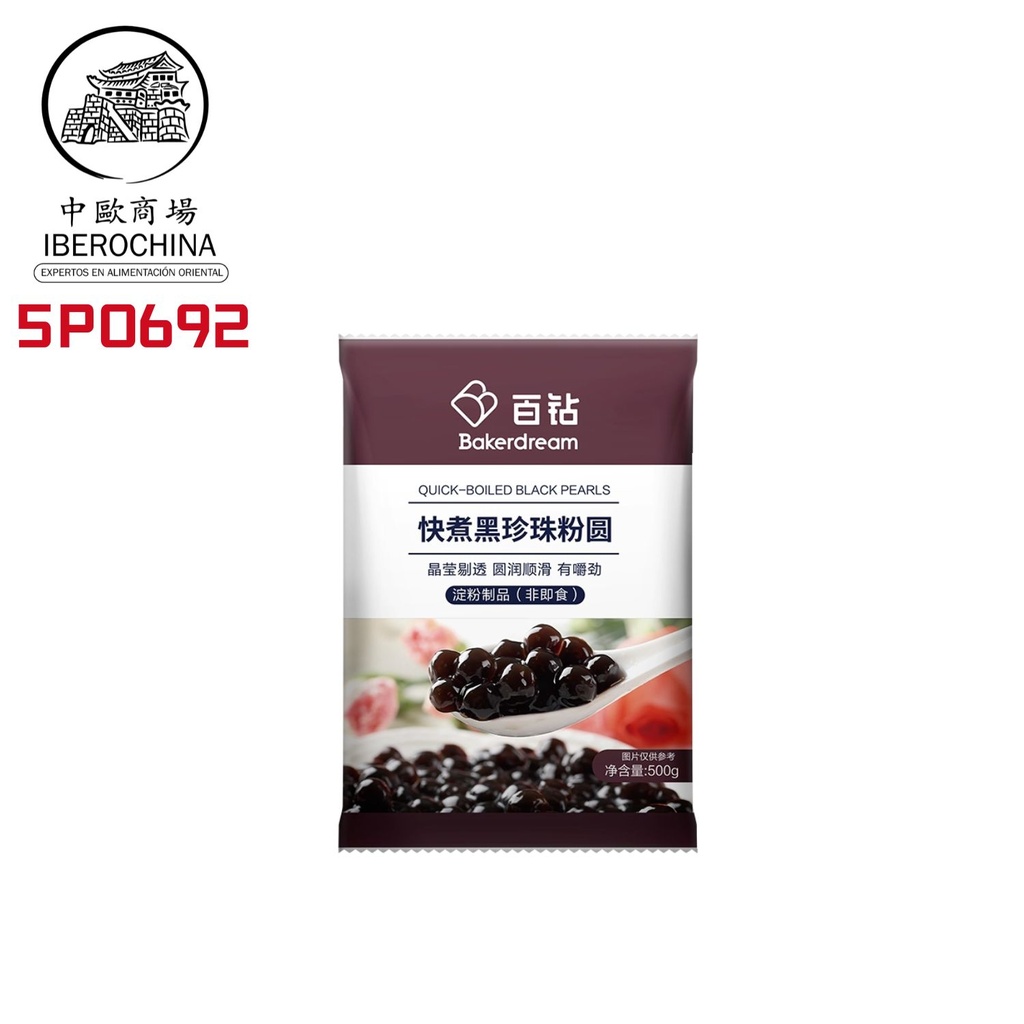 PERLAS DE TAPIOCA NEGRA *BAI ZUAN* 百钻黑珍珠粉圆 500g/20