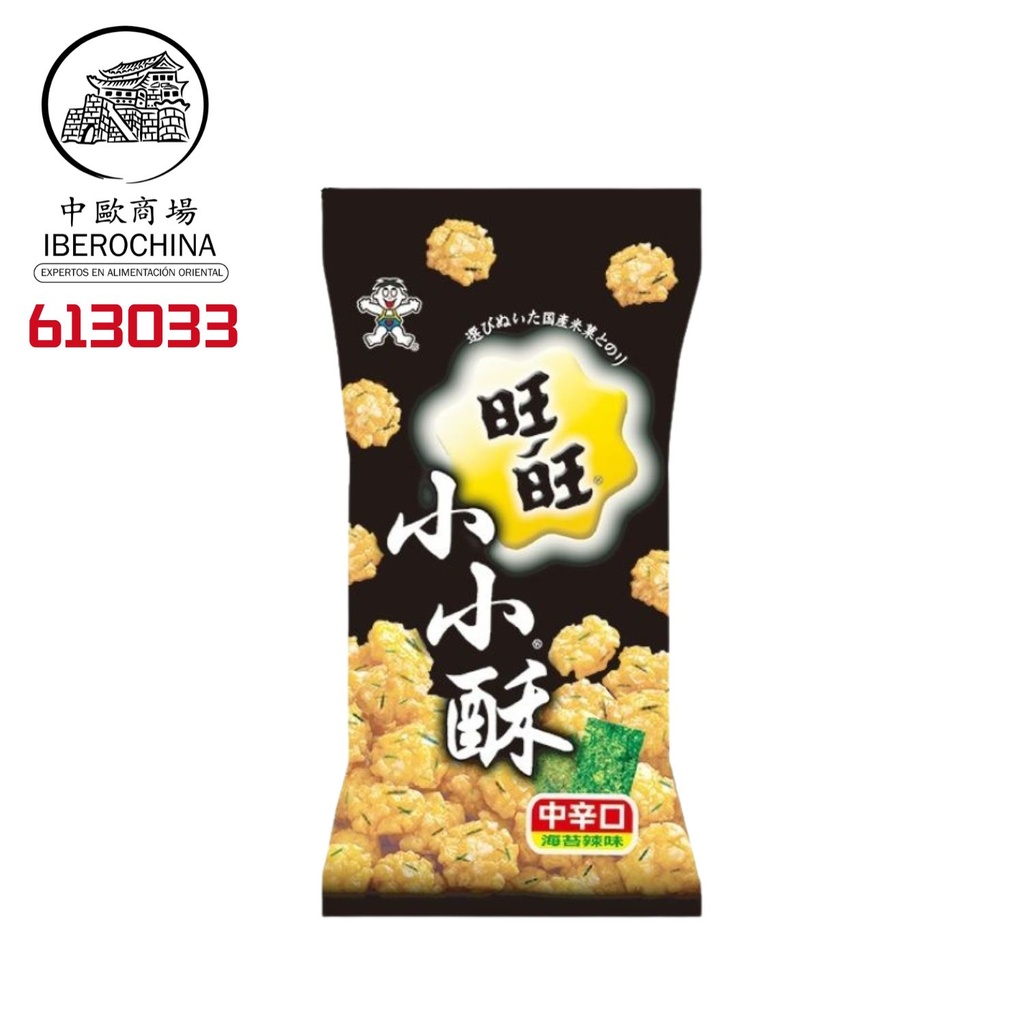 [502956/613033] GALLETA ARROZ ALGA PICANTE *WANT WANT* 旺旺小小酥辣紫菜味 60g/20