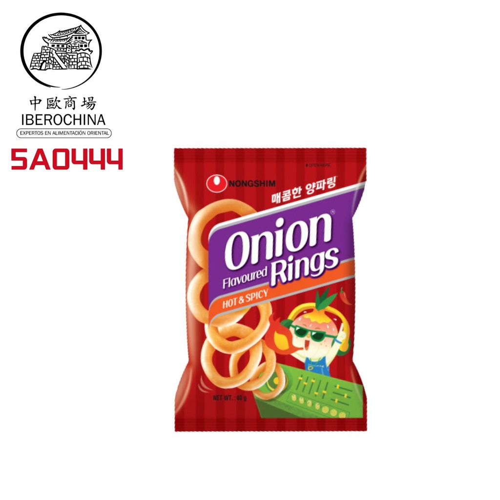 AROS CEBOLLA PICANTE *NONGSHIM* 农心辣洋葱圈 40g/20