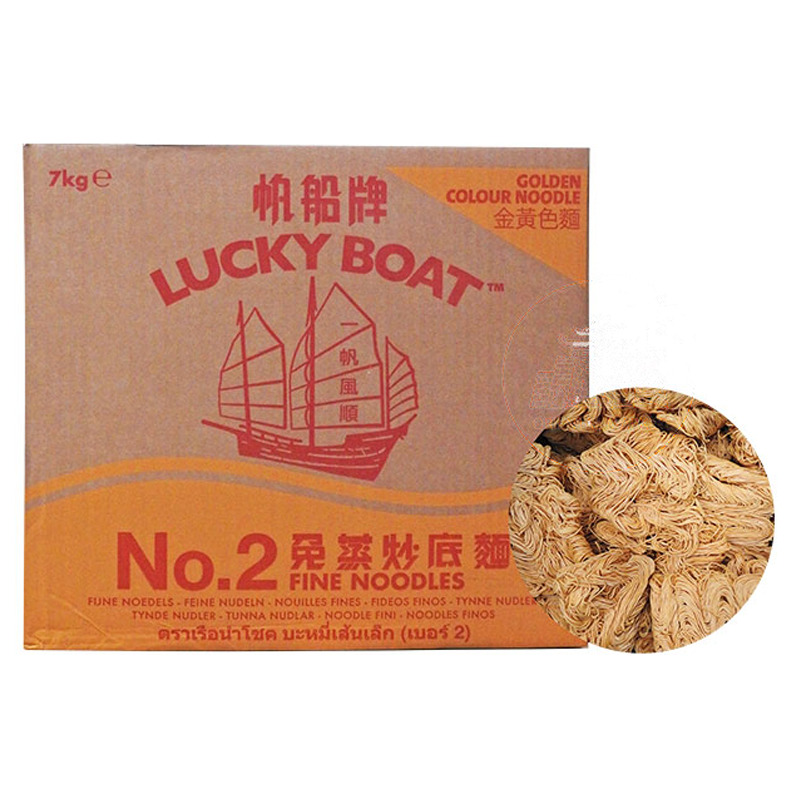 [502790/5T0334] TALLARIN Nº2 *LUCKY BOAT* 帆船牌炒底面 7kg