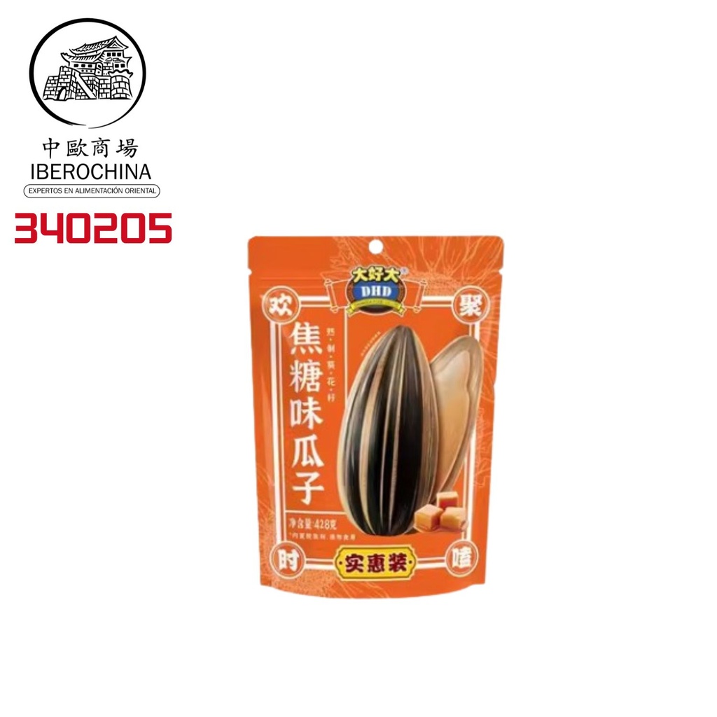 PIPAS GIRASOL *DAHAODA* 大好大焦糖味瓜子 105g/24