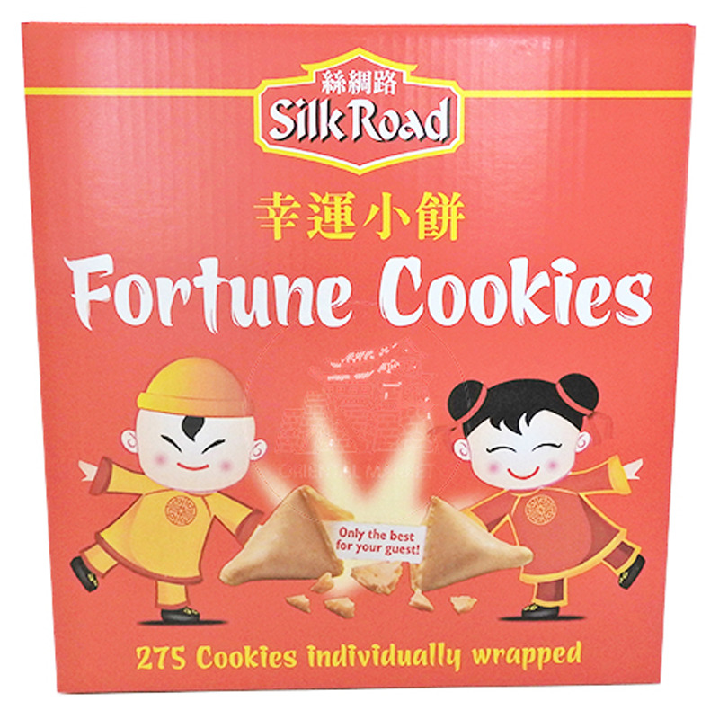 [501171/5G0020] GALLETA FORTUNA *SILKROAD* 幸运饼干 5g/275u/1